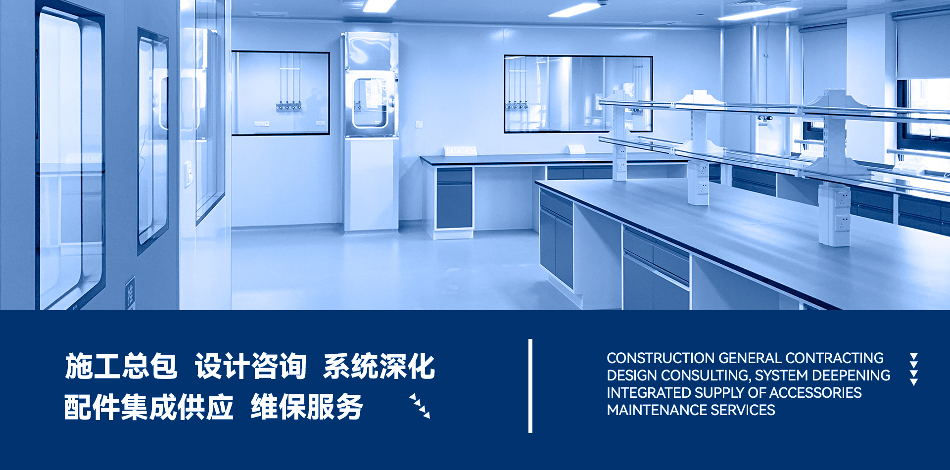 上海沪煦机电工程有限公司