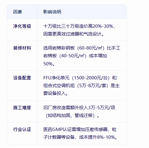 微信图片_20250328111342.png