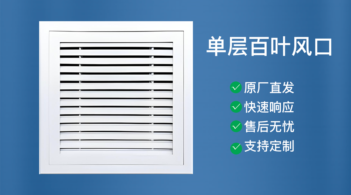 详情图1.png