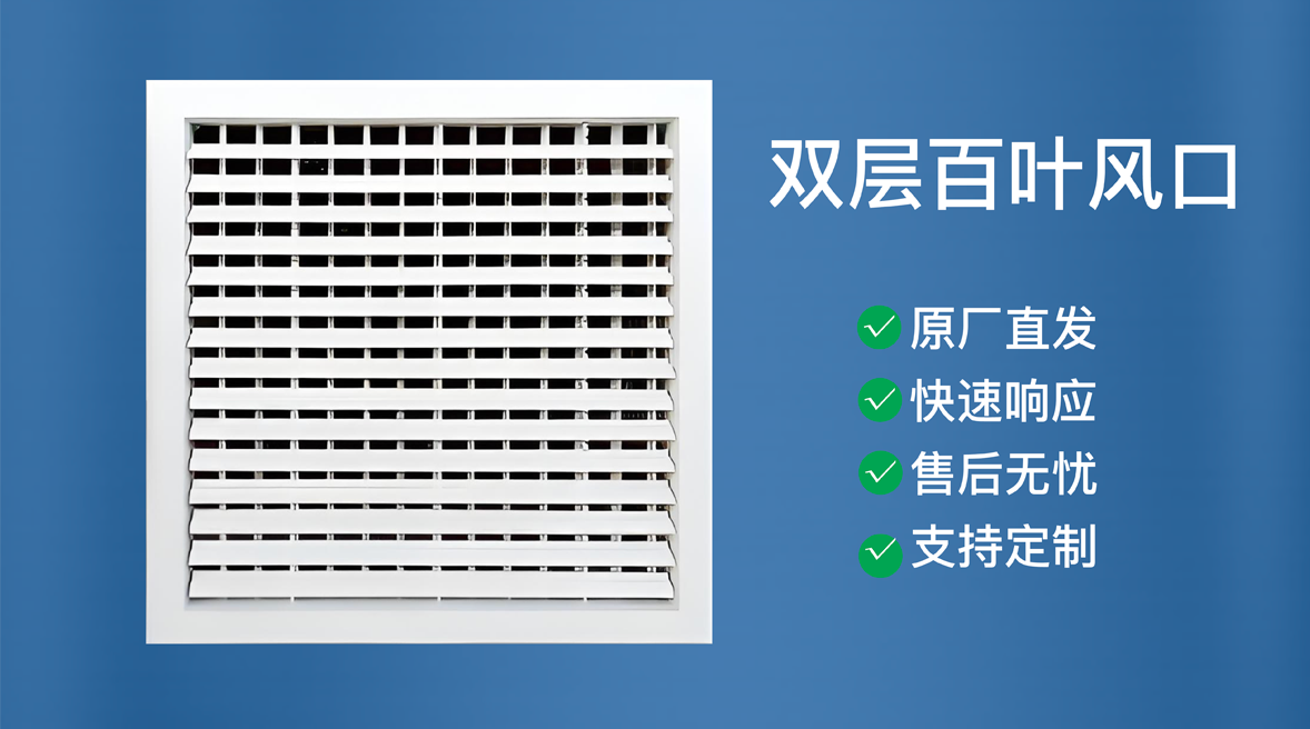 详情图2.png