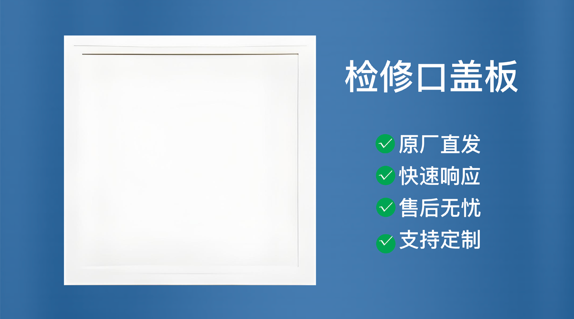 详情图5.png